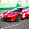 adrian-balasoiu-oe1vDgmGC_s-unsplash ferari